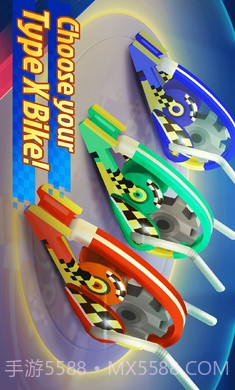 修正带X赛车截图1