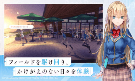 红烧天堂繁中服截图3