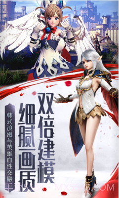 HIT:我守护的一切截图2 HIT:我守护的一切截图2