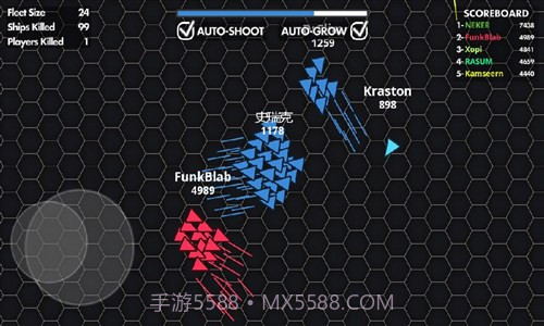 射手大作战:太空竞技场截图2 射手大作战:太空竞技场截图2
