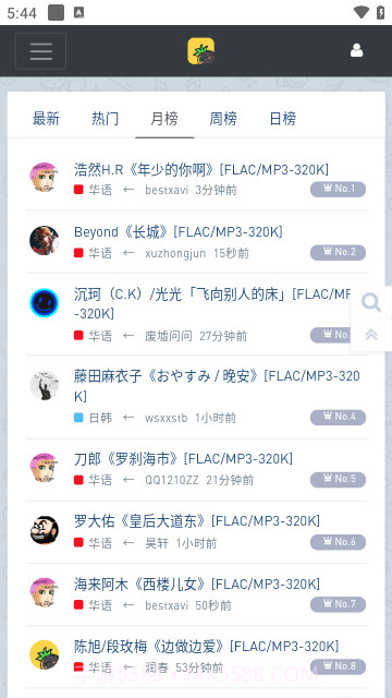 hifini音乐磁场截图4