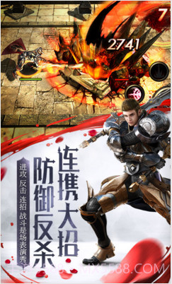 HIT:我守护的一切截图4 HIT:我守护的一切截图4