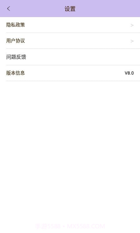 全能高级相机截图2