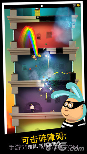 老爸曾是小偷免费版截图5 老爸曾是小偷免费版截图5