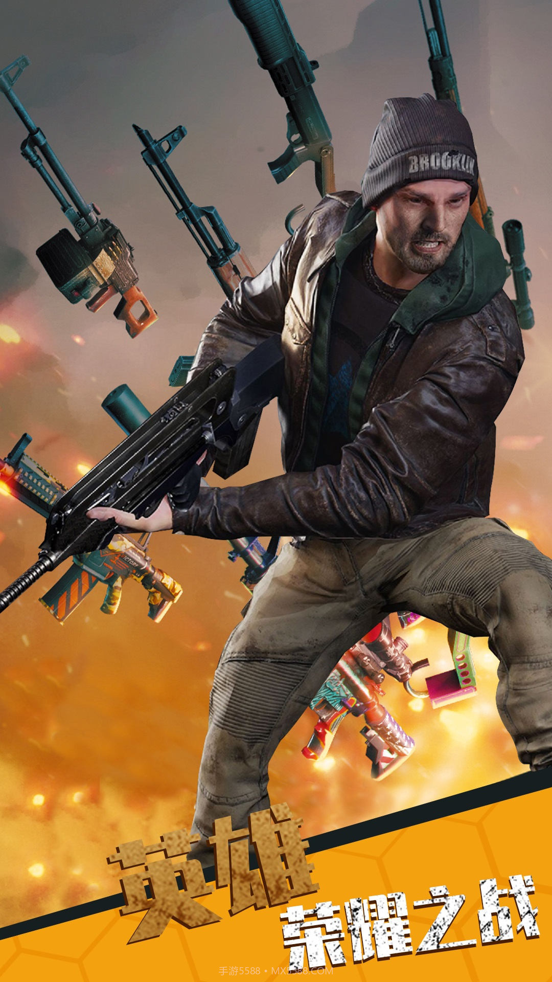 英雄荣耀之战截图1