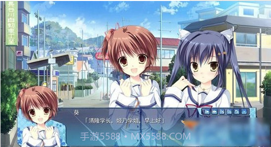 初音岛3中文版截图2