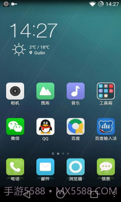 果壳轻系统截图1