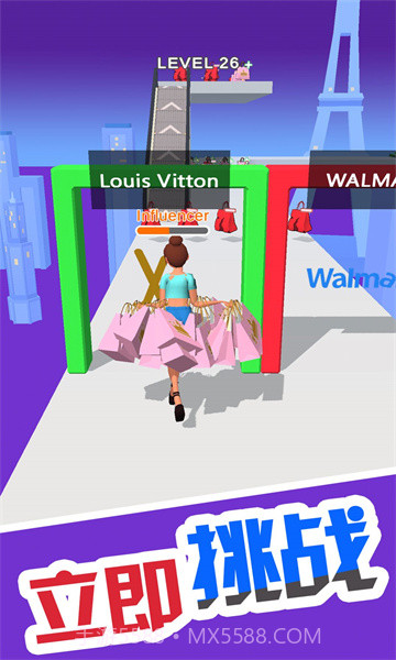 姐的秘密武器截图3