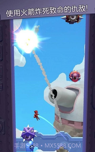 撞击大师高画质版截图2