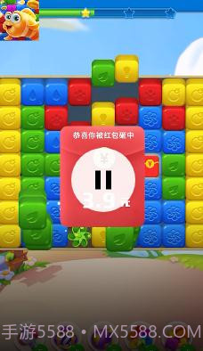 养鱼点点消截图2