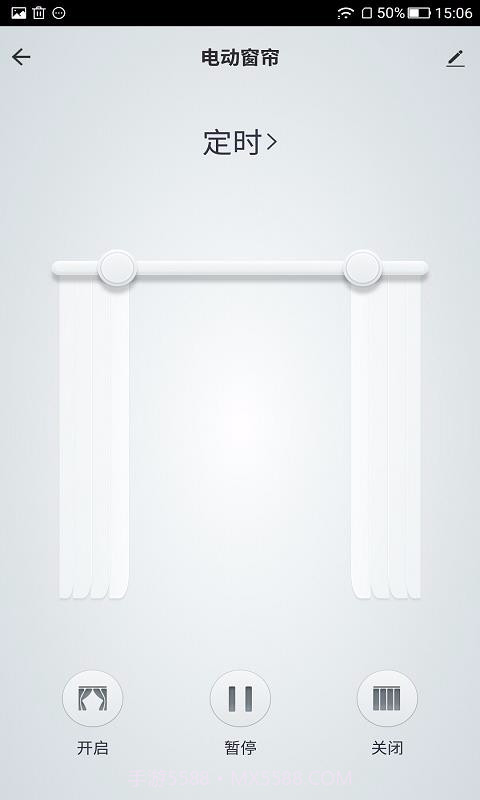 玛莎洛克截图1 玛莎洛克截图1