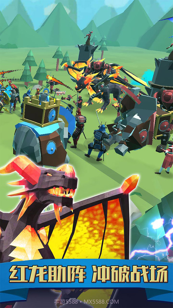 全民风云雷电最新版截图1