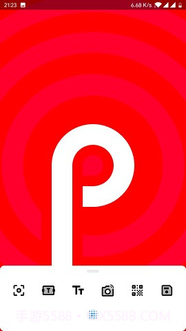 V Assistant截图8 V Assistant截图8