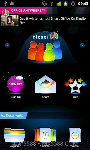 SmartOffice截图2 SmartOffice截图2