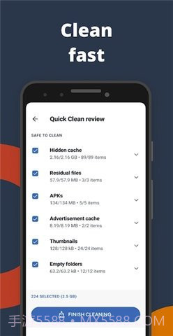CCleaner免费正版截图4