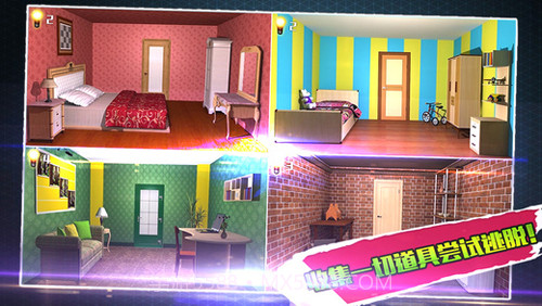 密室逃脱：个房间最新版截图2