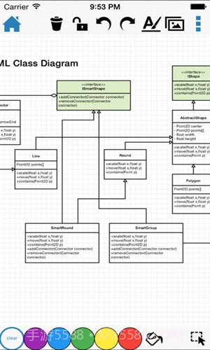 DrawExpressDiagramLite截图5