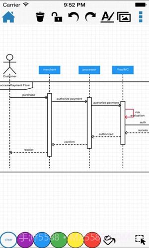 DrawExpressDiagramLite截图2