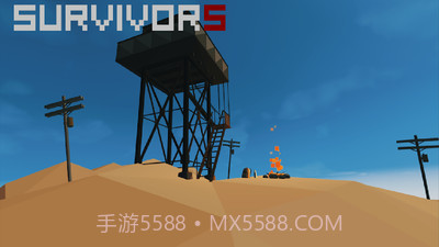 生存下去v3.1截图3