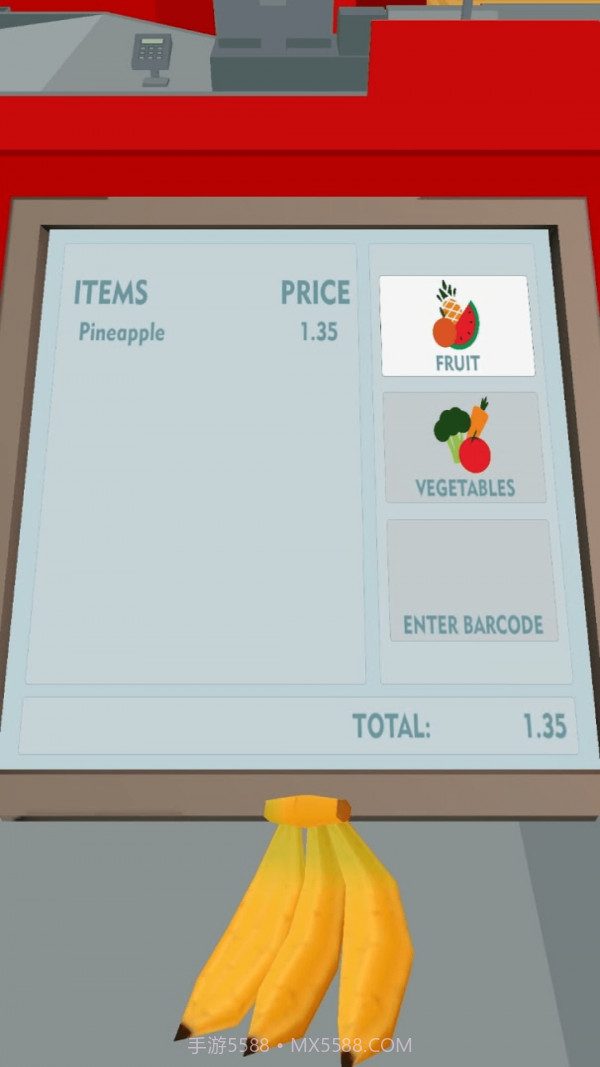 商店收银员截图4 商店收银员截图4