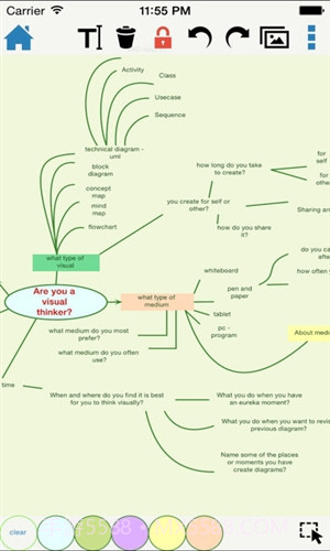 DrawExpressDiagramLite截图1