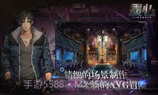 墨心手机版截图2