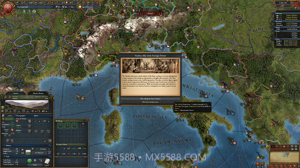 欧陆风云手机版截图5