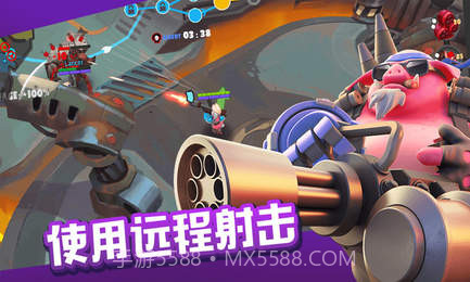 爆炸猪中文版截图2