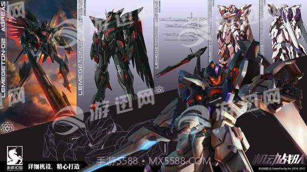 机动战队日服官网版截图4 机动战队日服官网版截图4
