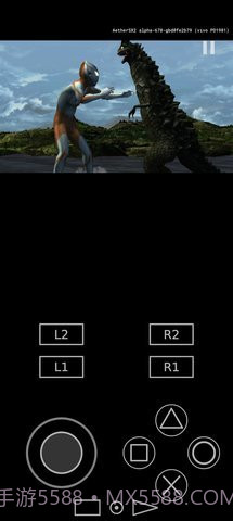 初代奥特曼空想特摄安装器最新版截图3