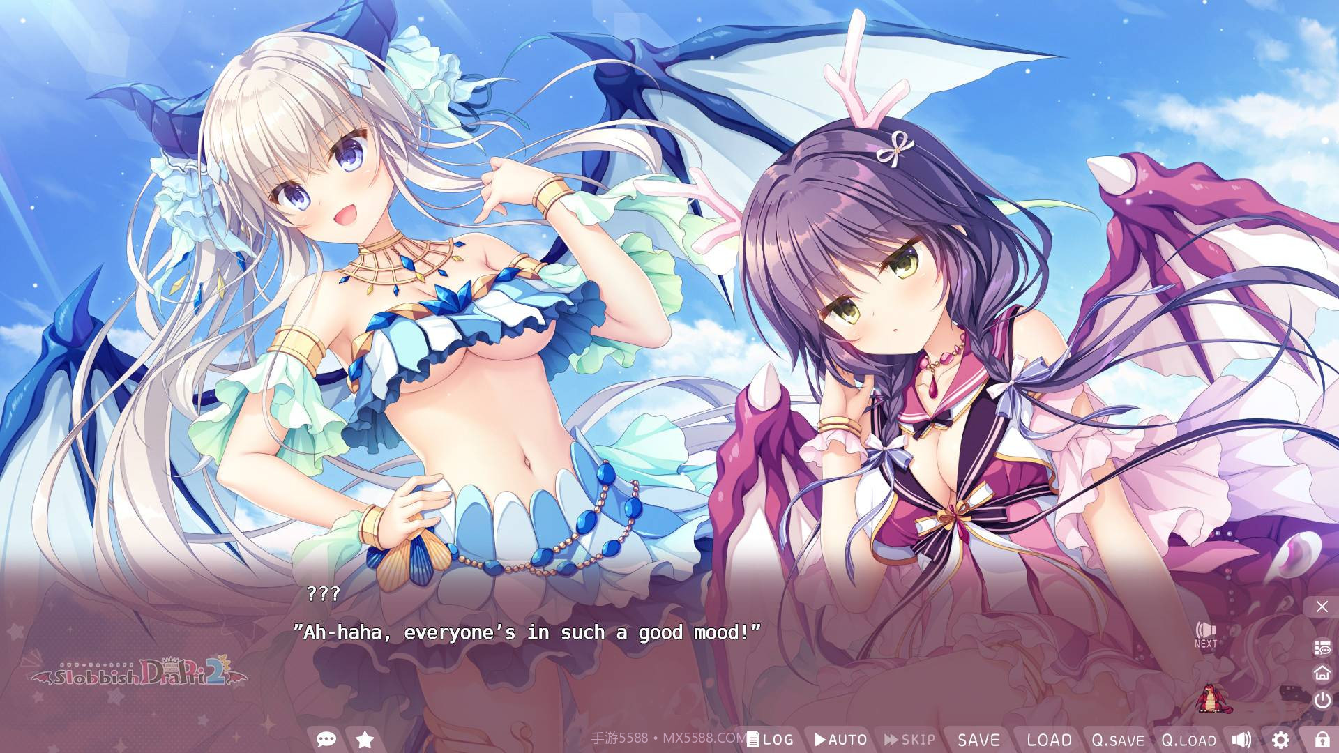 龙姬混~日子免费版截图1