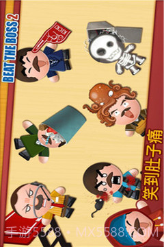 暴打老板最新版截图3