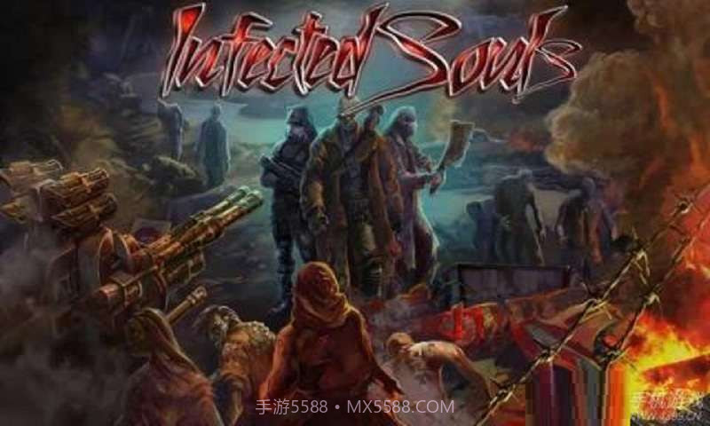 被污染的灵魂截图1