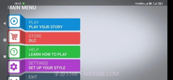 印度铁路模拟器截图2