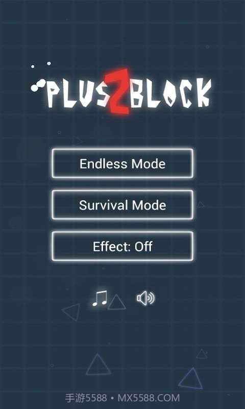 天天加方块截图1