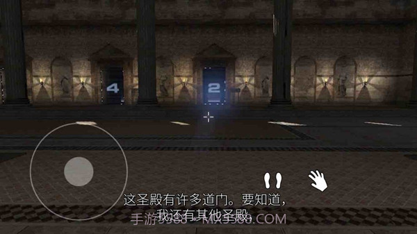 塔洛斯的法则手机版截图1