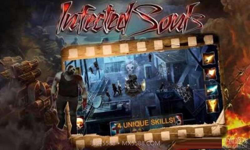 被污染的灵魂截图2