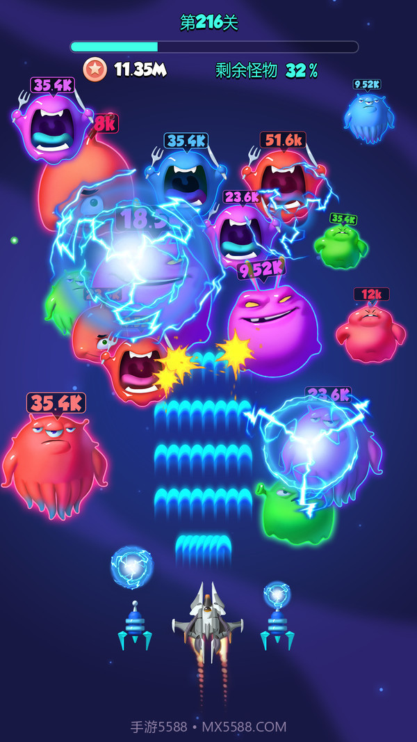 不要打飞机官网版截图1