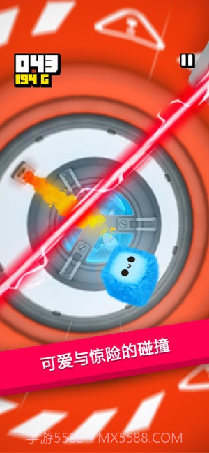 绒球历险记免费版截图5