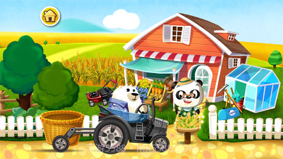 熊猫果蔬园最新版截图6