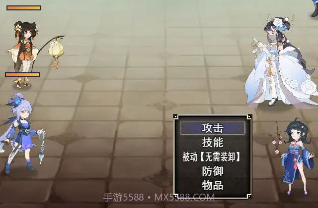 逍遥修仙之诸天万界截图3