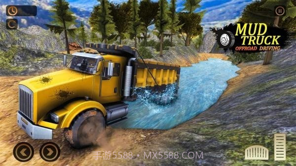 泥浆车越野驾驶截图2