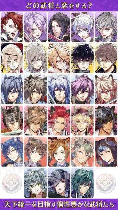 战刻夜想曲中文版截图5