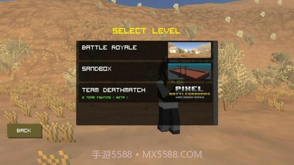 像素战场失落沙漠之战截图2