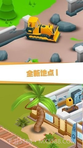 放置疯狂医疗大亨截图4