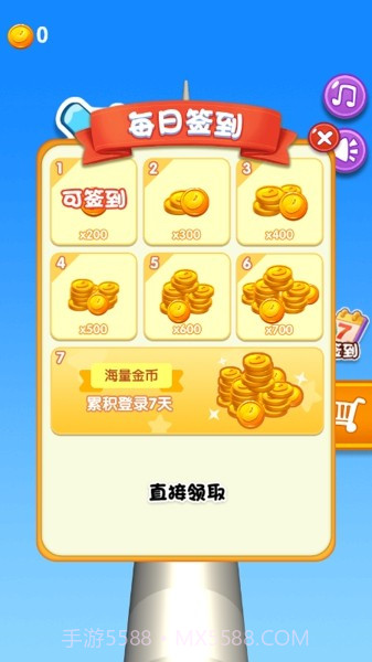 迷你射击狂人截图1 迷你射击狂人截图1