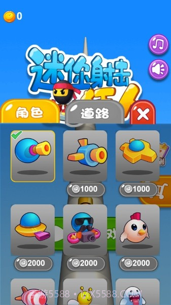 迷你射击狂人截图2 迷你射击狂人截图2