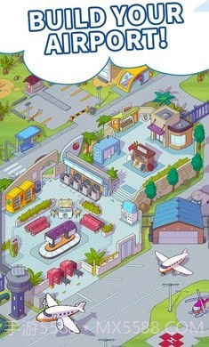 机场百万大亨截图2