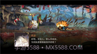 超自然行动组完整版截图2