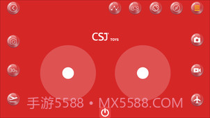 CSJTOYS截图1 CSJTOYS截图1